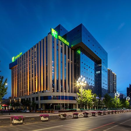 Holiday Inn Baoji Central By Ihg Esterno foto