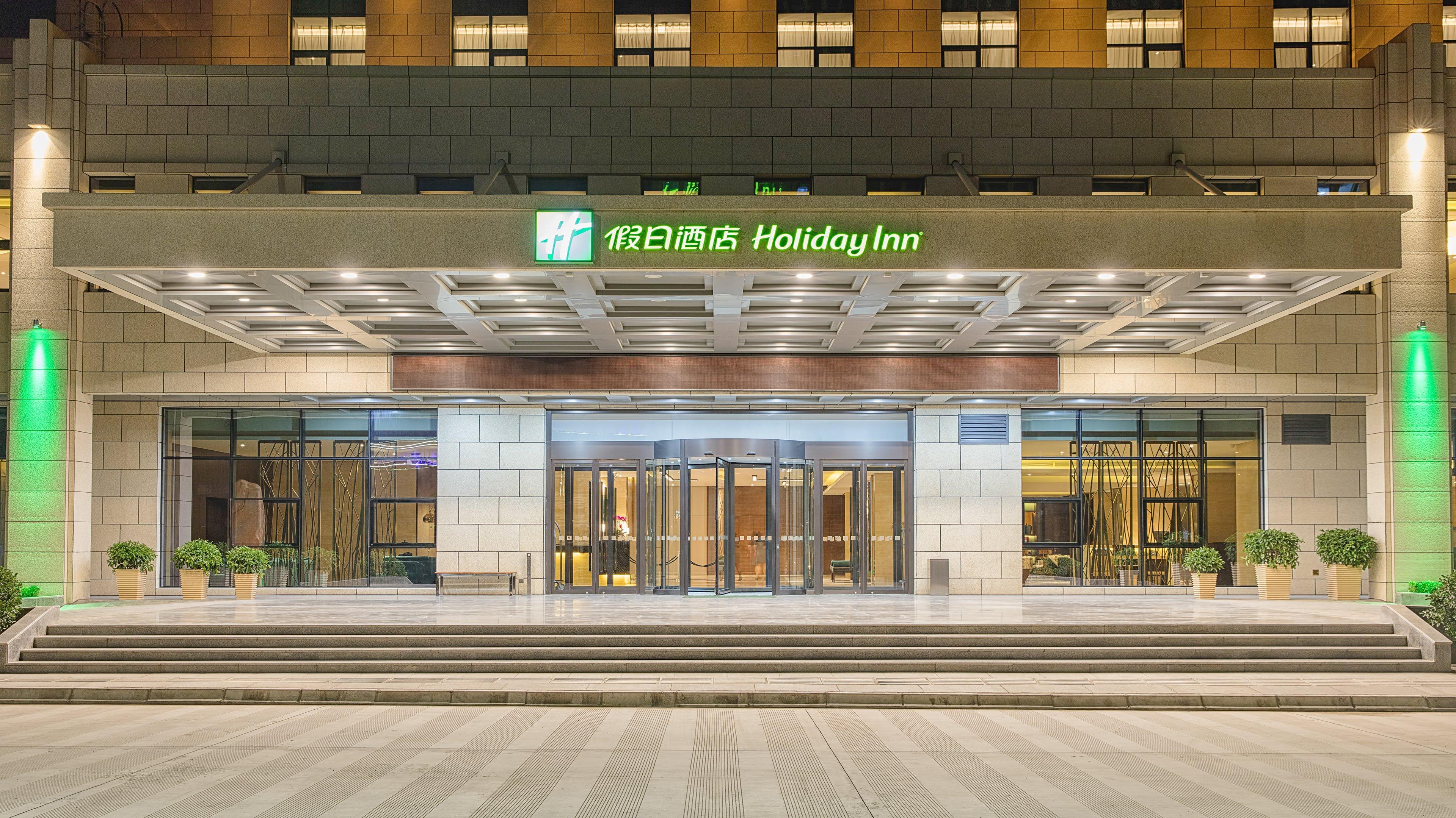 Holiday Inn Baoji Central By Ihg Esterno foto