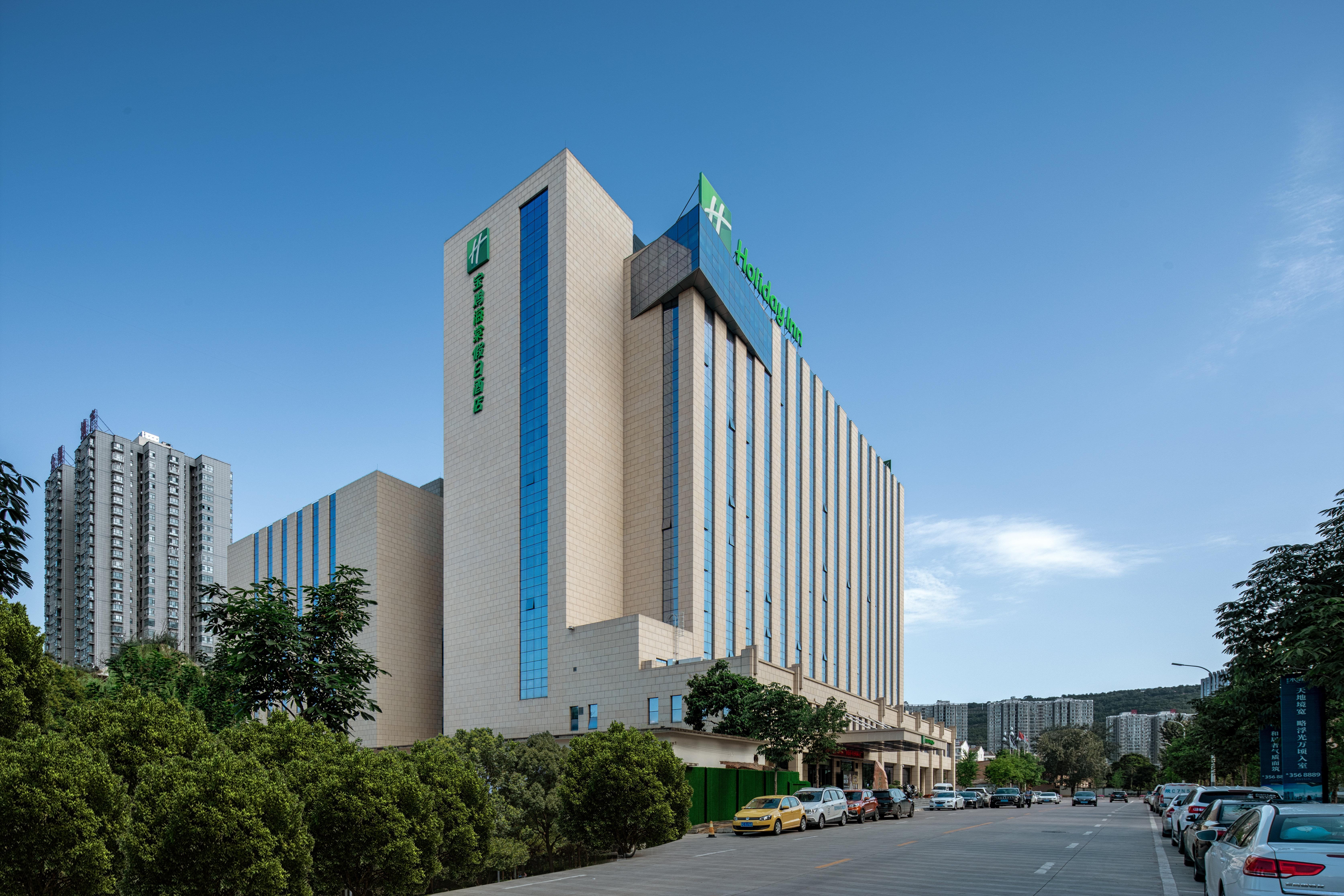 Holiday Inn Baoji Central By Ihg Esterno foto